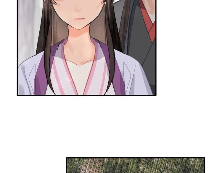 《魔道祖师》漫画最新章节第189话 一点都不勉强免费下拉式在线观看章节第【4】张图片