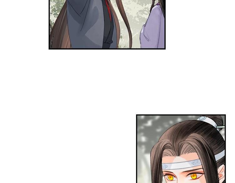 《魔道祖师》漫画最新章节第189话 一点都不勉强免费下拉式在线观看章节第【40】张图片