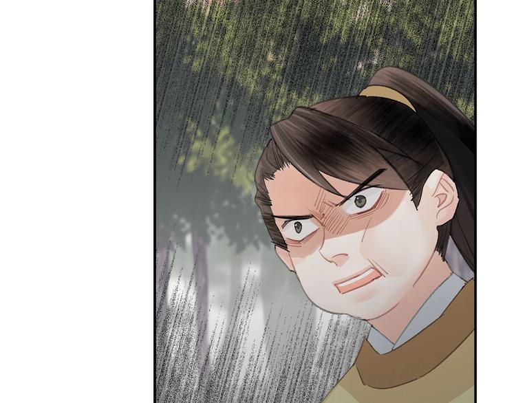 《魔道祖师》漫画最新章节第189话 一点都不勉强免费下拉式在线观看章节第【5】张图片