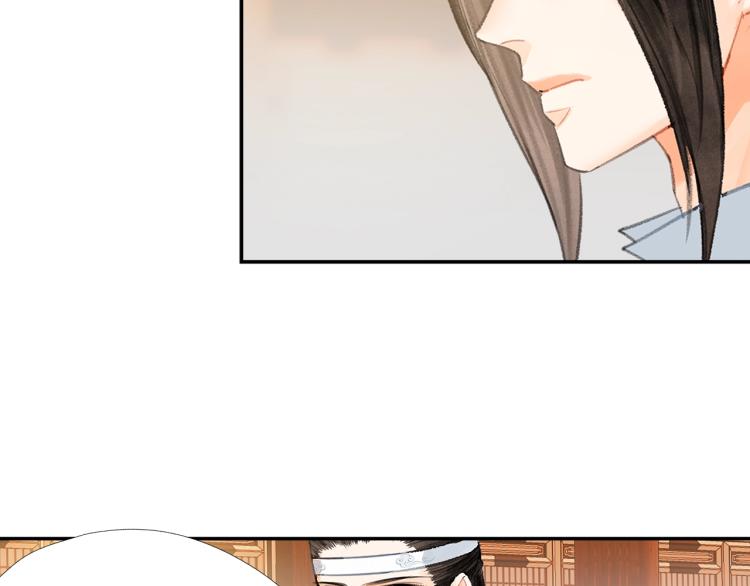 《魔道祖师》漫画最新章节第195话 并不是滥杀免费下拉式在线观看章节第【10】张图片