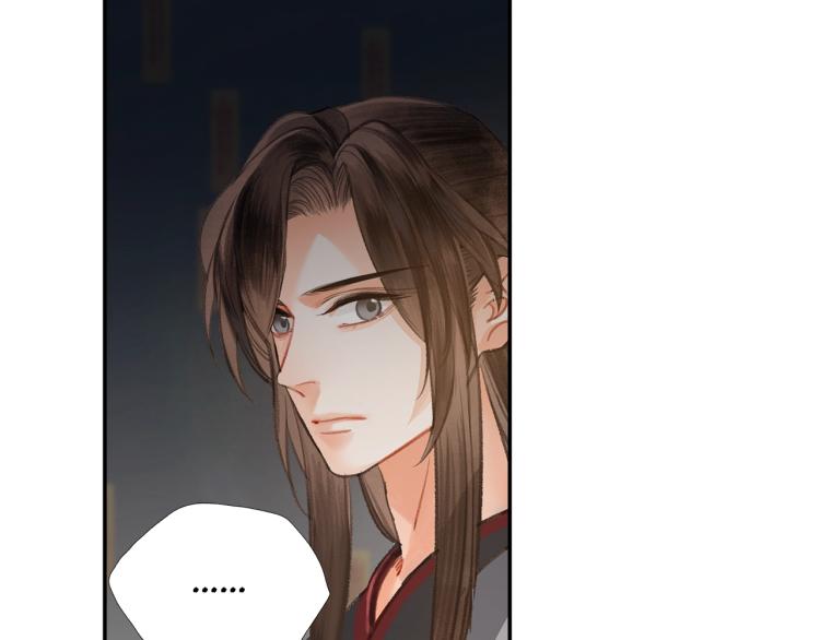 《魔道祖师》漫画最新章节第196话 明知不可为而为之免费下拉式在线观看章节第【21】张图片