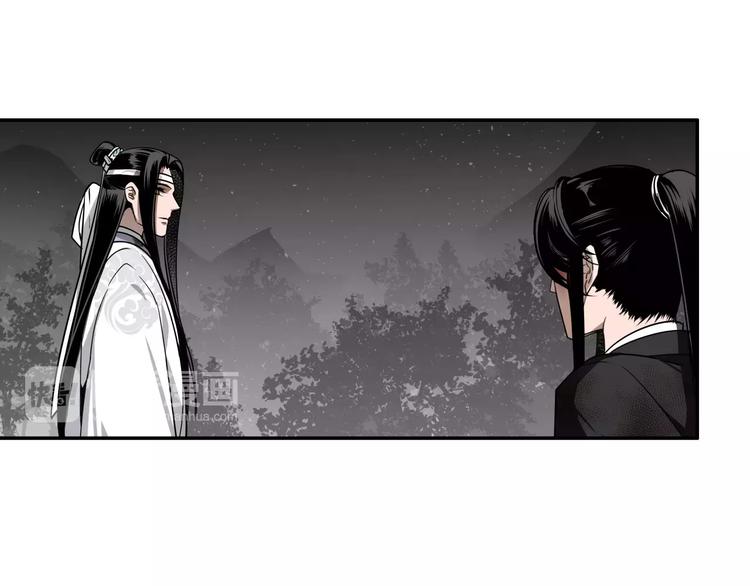 《魔道祖师》漫画最新章节第18话 再会免费下拉式在线观看章节第【18】张图片