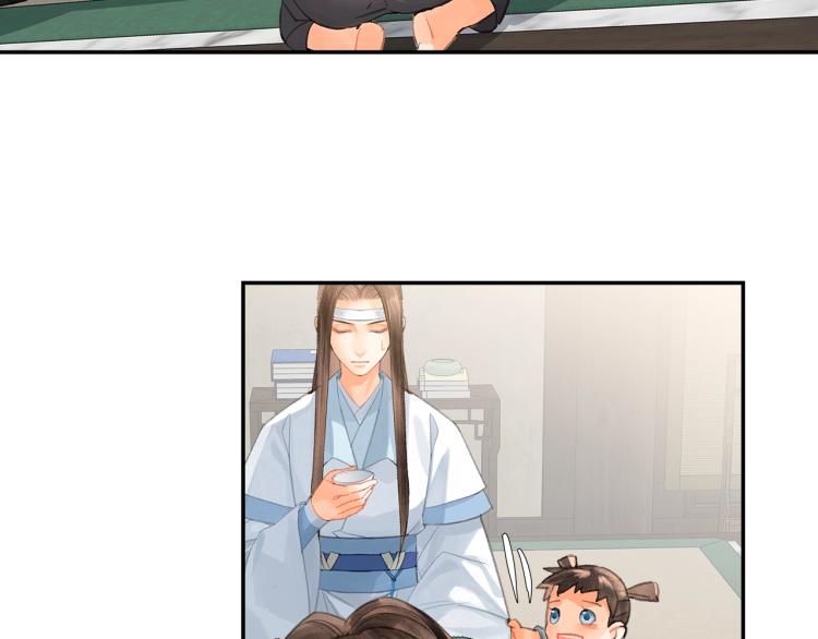 《魔道祖师》漫画最新章节第198话 联姻免费下拉式在线观看章节第【35】张图片