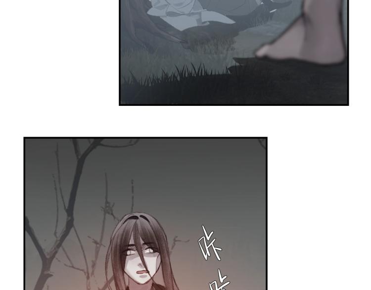 《魔道祖师》漫画最新章节第200话 鬼将军免费下拉式在线观看章节第【20】张图片