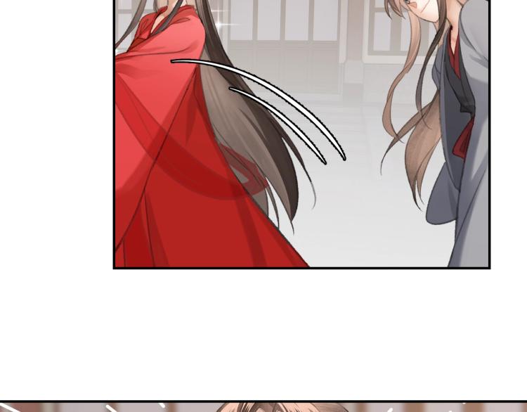 《魔道祖师》漫画最新章节第203话 师姐的嫁衣免费下拉式在线观看章节第【29】张图片