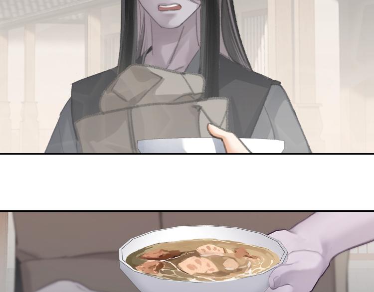 《魔道祖师》漫画最新章节第203话 师姐的嫁衣免费下拉式在线观看章节第【43】张图片