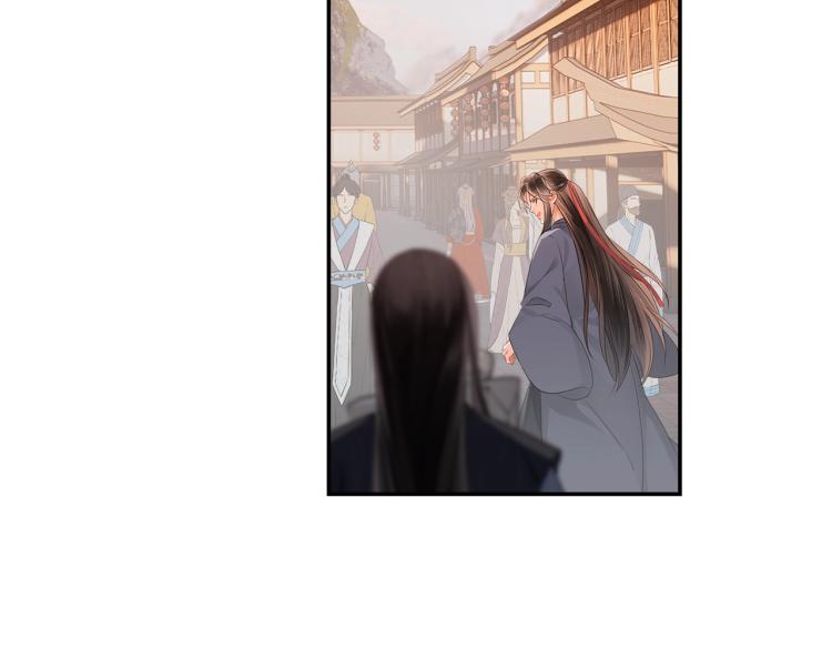 《魔道祖师》漫画最新章节第203话 师姐的嫁衣免费下拉式在线观看章节第【6】张图片