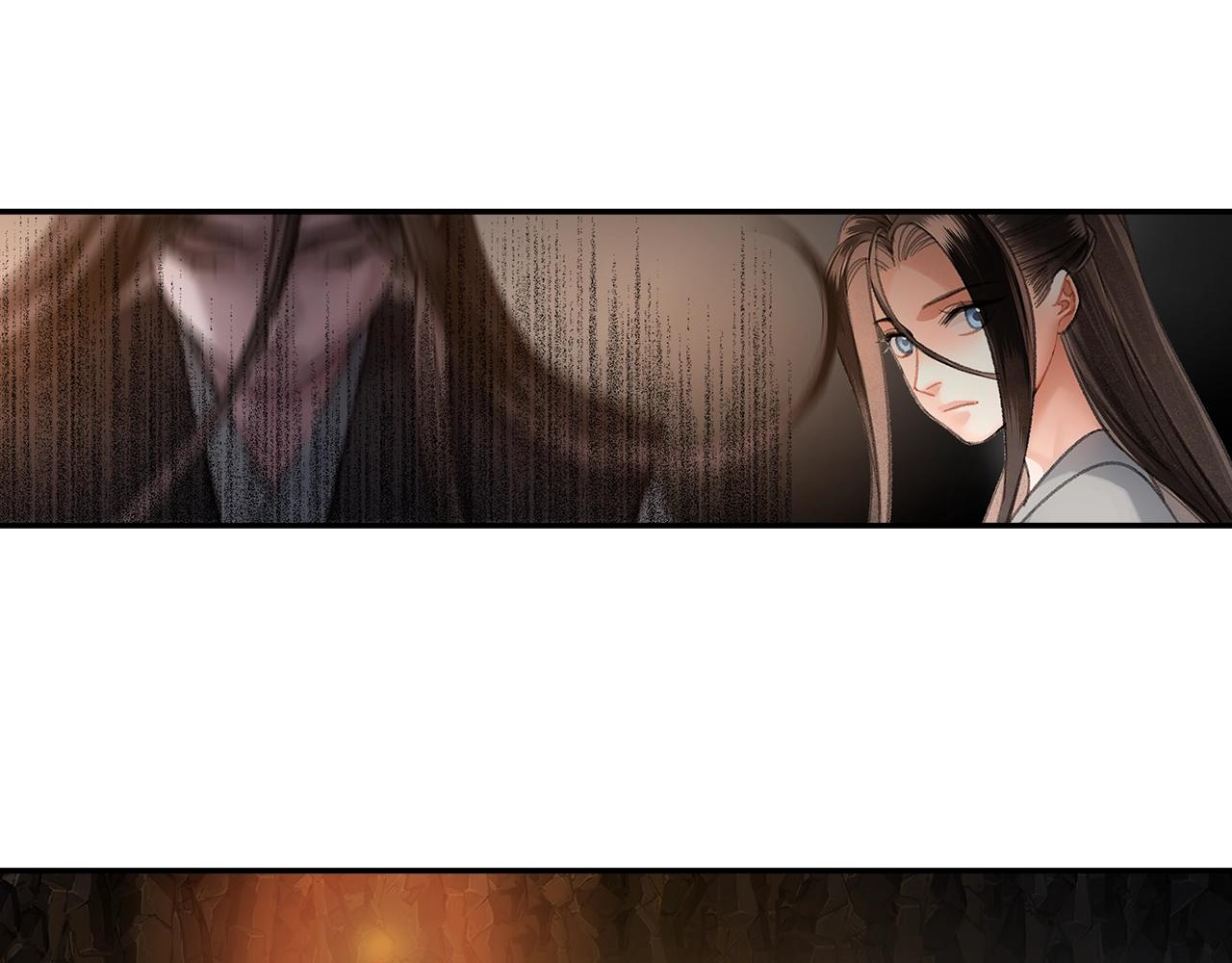 《魔道祖师》漫画最新章节第206话 请罪免费下拉式在线观看章节第【10】张图片