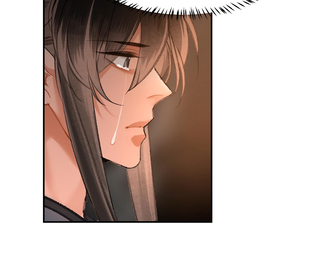 《魔道祖师》漫画最新章节第206话 请罪免费下拉式在线观看章节第【32】张图片