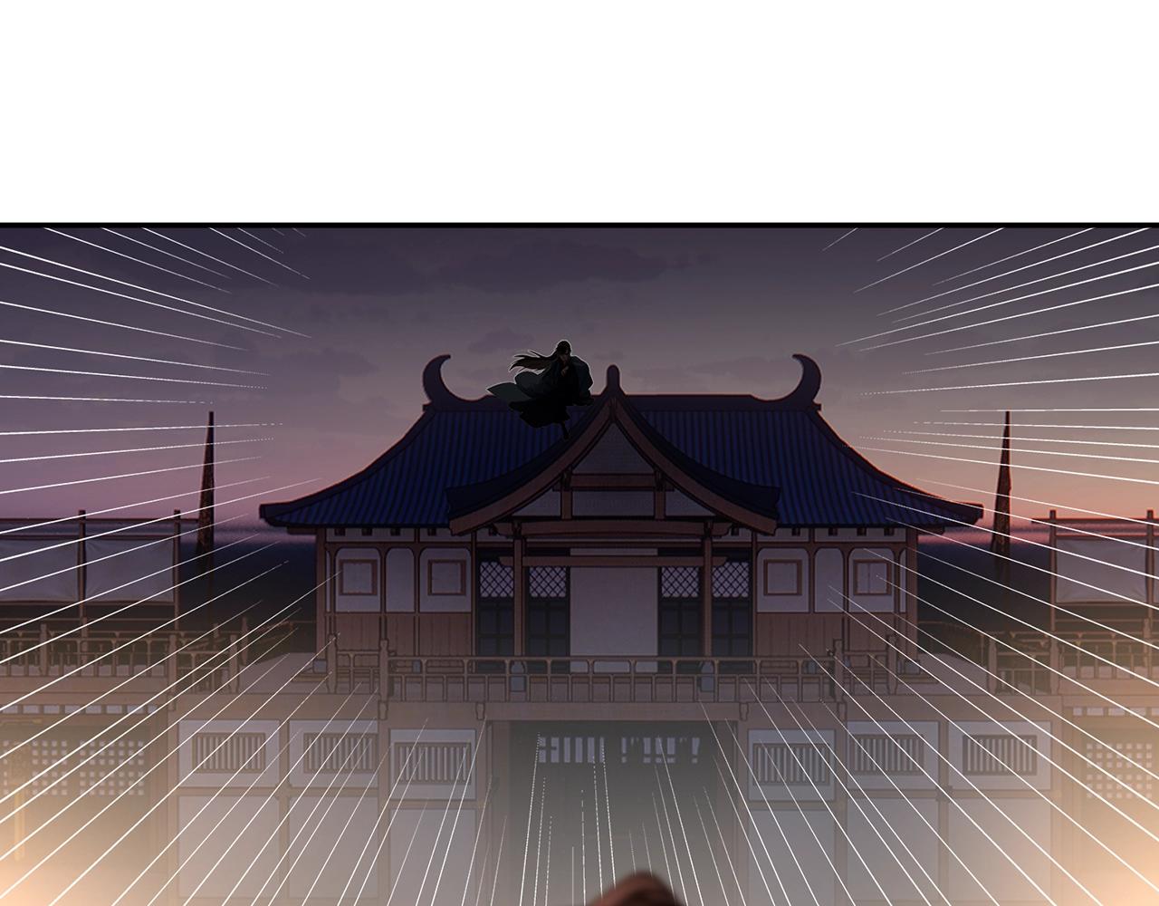 《魔道祖师》漫画最新章节第207话 挫骨扬灰免费下拉式在线观看章节第【19】张图片