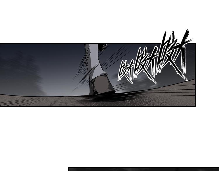 《魔道祖师》漫画最新章节第19话 舞天女尊免费下拉式在线观看章节第【24】张图片