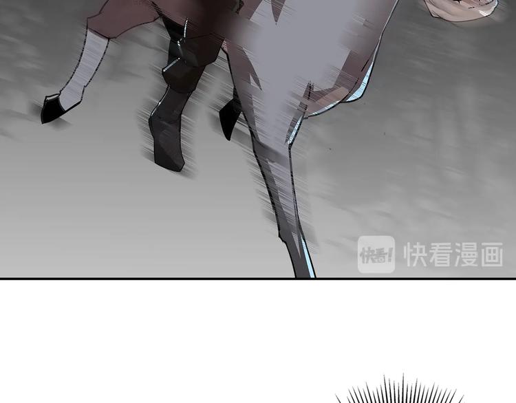 《魔道祖师》漫画最新章节第19话 舞天女尊免费下拉式在线观看章节第【27】张图片