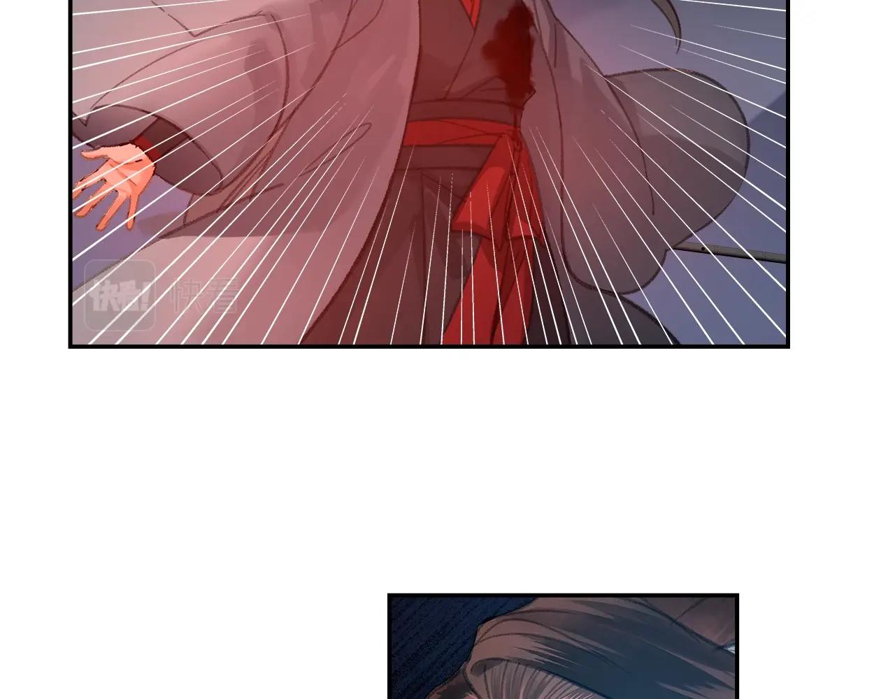 《魔道祖师》漫画最新章节第208话 失控免费下拉式在线观看章节第【9】张图片