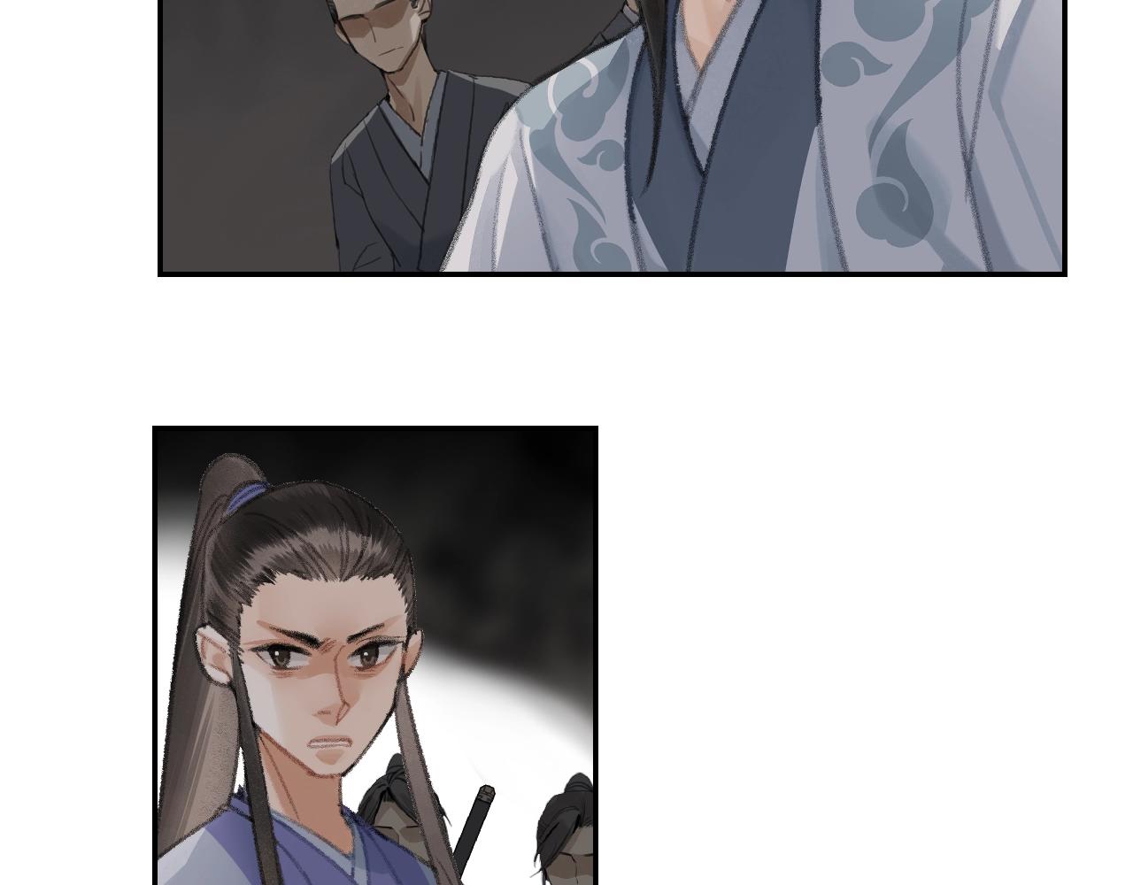 《魔道祖师》漫画最新章节第209话 围剿免费下拉式在线观看章节第【13】张图片