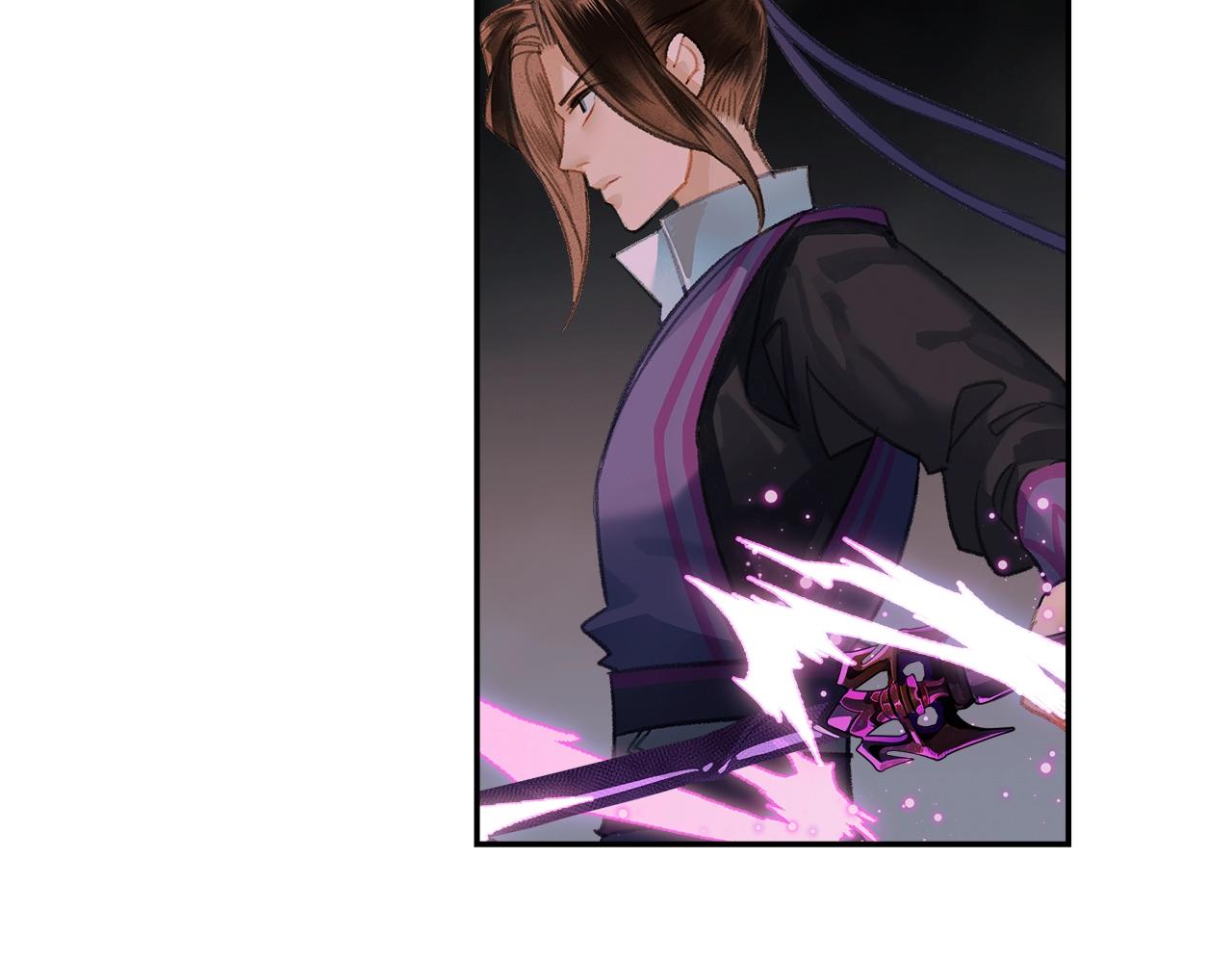 《魔道祖师》漫画最新章节第209话 围剿免费下拉式在线观看章节第【19】张图片