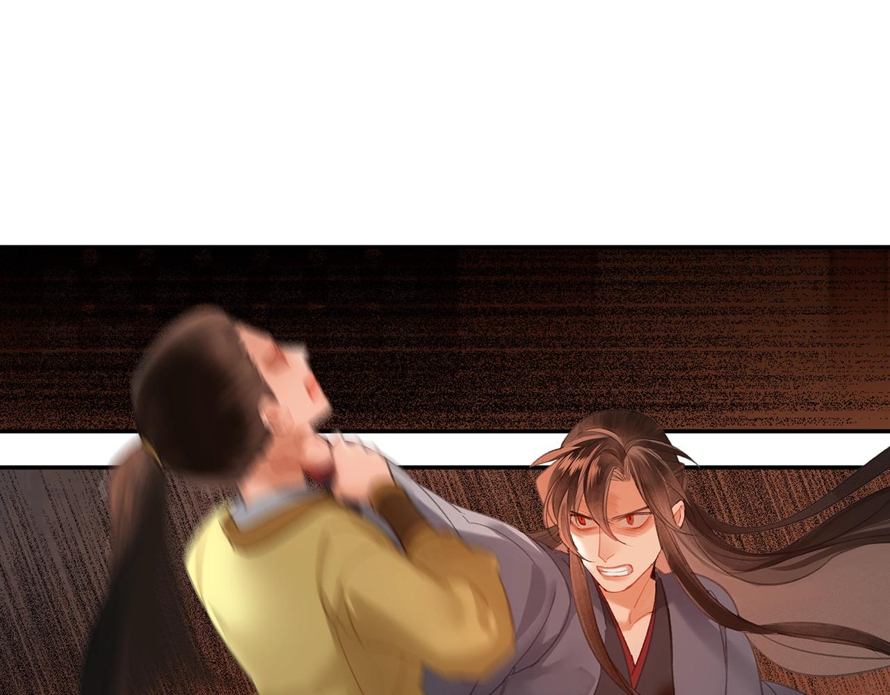 《魔道祖师》漫画最新章节第209话 围剿免费下拉式在线观看章节第【4】张图片