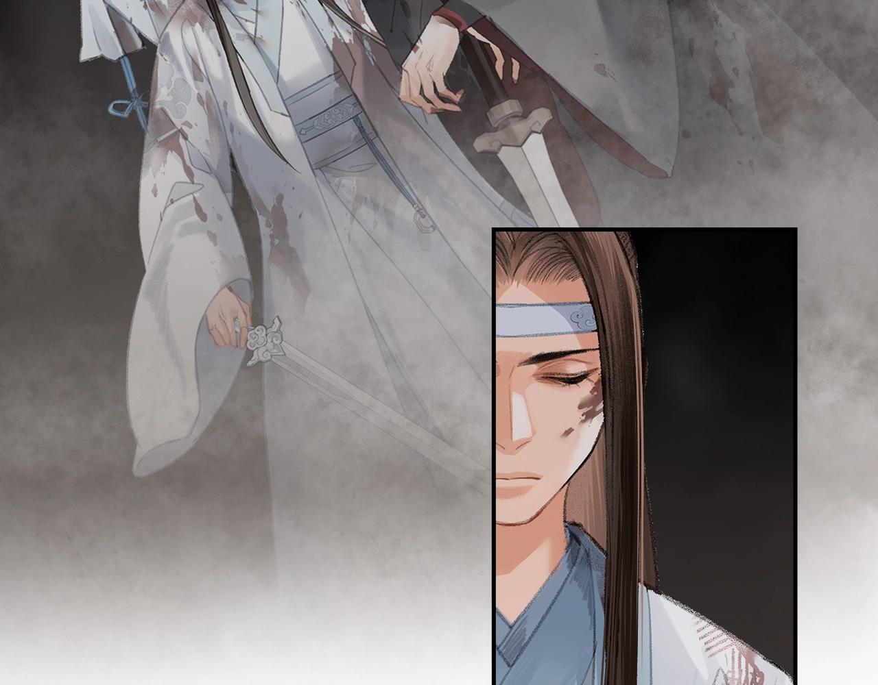 《魔道祖师》漫画最新章节第212话 齐心协力免费下拉式在线观看章节第【35】张图片