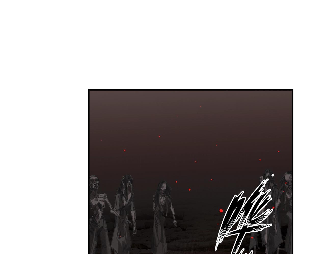 《魔道祖师》漫画最新章节第214话 故人免费下拉式在线观看章节第【12】张图片