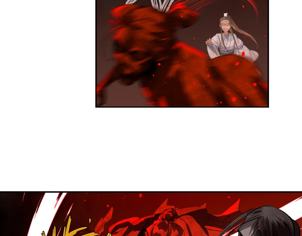 《魔道祖师》漫画最新章节第214话 故人免费下拉式在线观看章节第【32】张图片