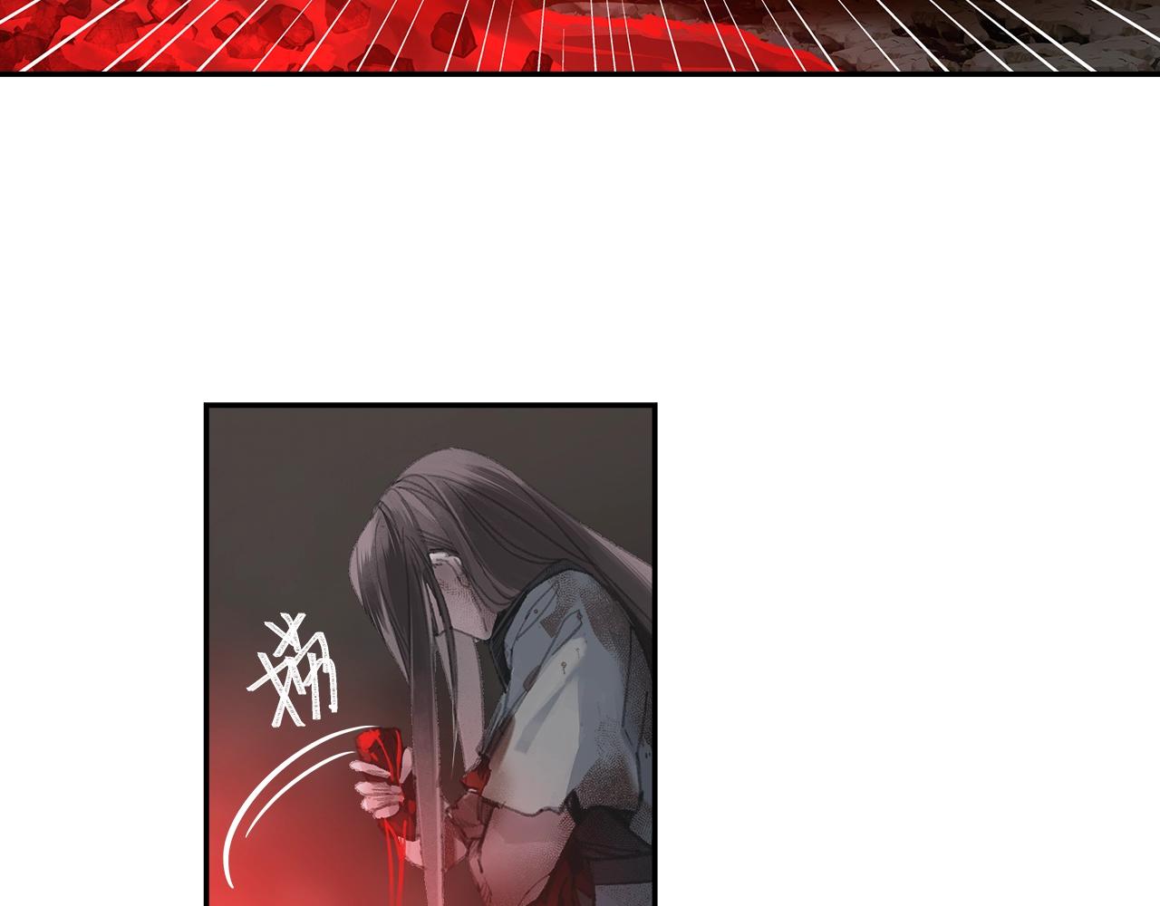 《魔道祖师》漫画最新章节第215话 恨意免费下拉式在线观看章节第【5】张图片