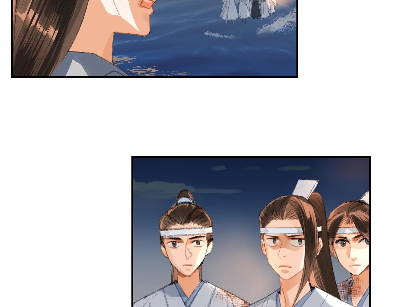 《魔道祖师》漫画最新章节第217话 委屈免费下拉式在线观看章节第【54】张图片