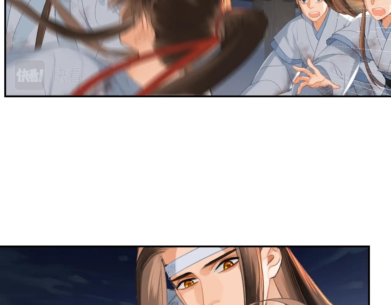 《魔道祖师》漫画最新章节第217话 委屈免费下拉式在线观看章节第【61】张图片