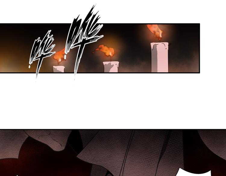 《魔道祖师》漫画最新章节第20话 天女现身免费下拉式在线观看章节第【18】张图片