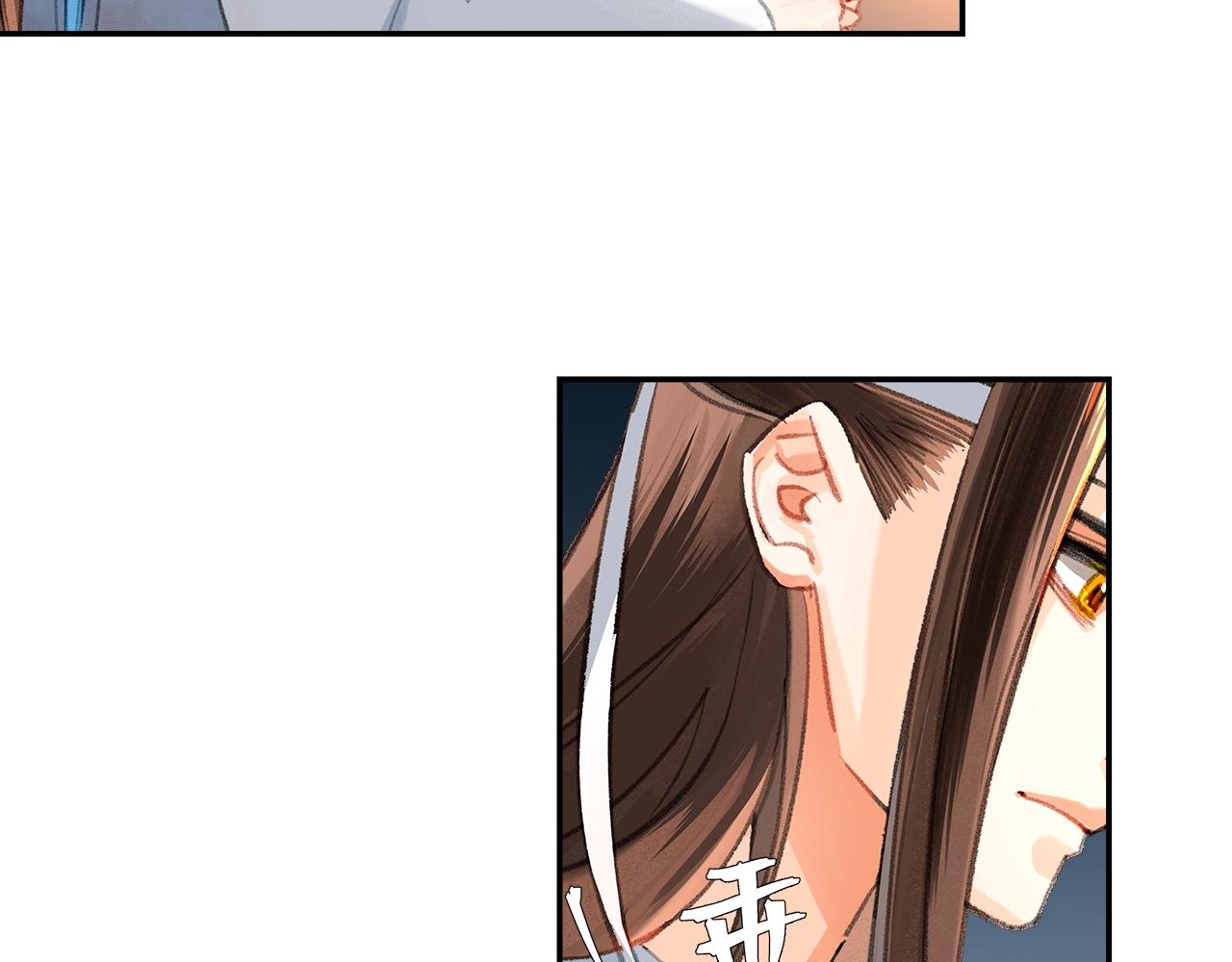 《魔道祖师》漫画最新章节第218话 累了休息免费下拉式在线观看章节第【35】张图片