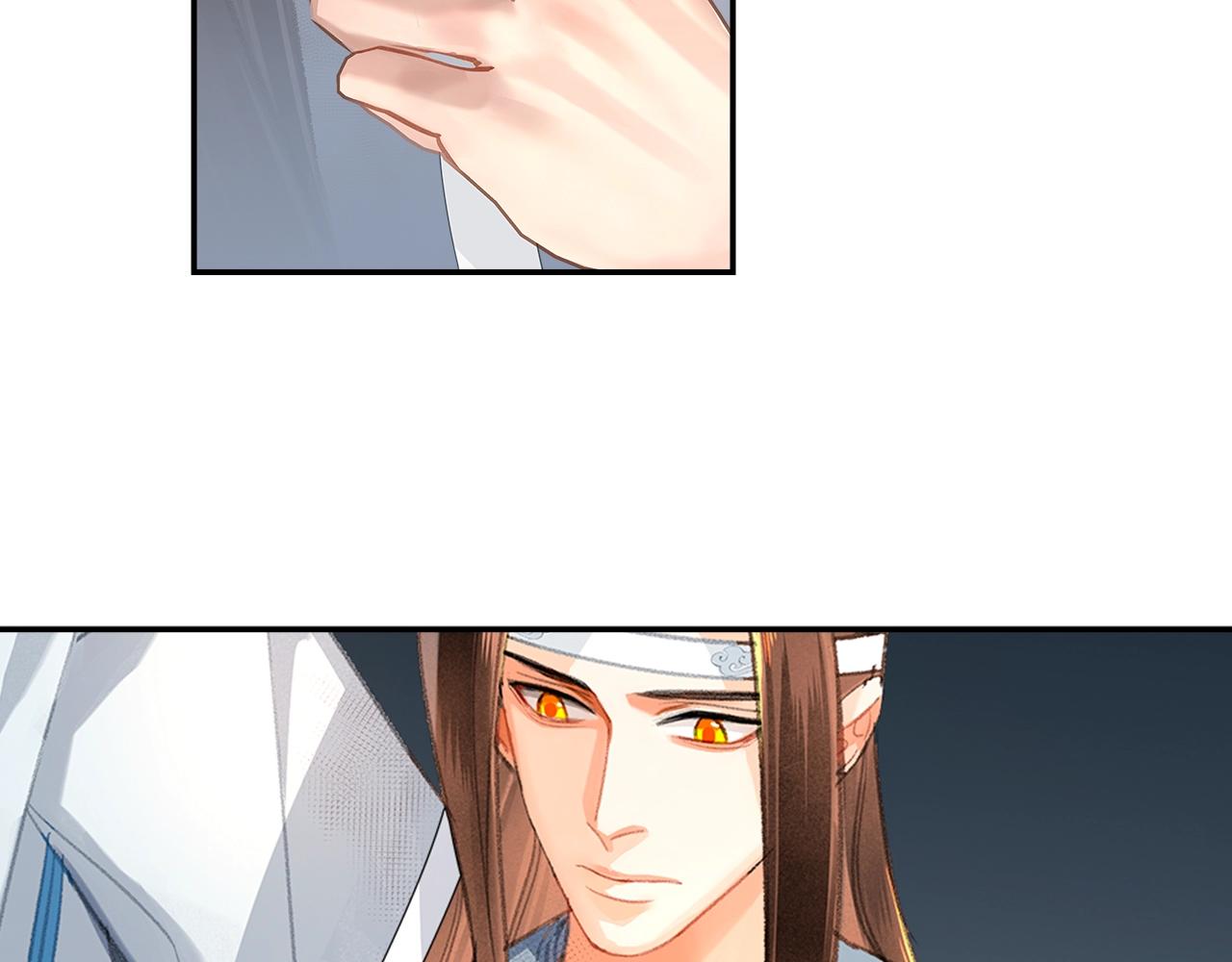 《魔道祖师》漫画最新章节第218话 累了休息免费下拉式在线观看章节第【39】张图片