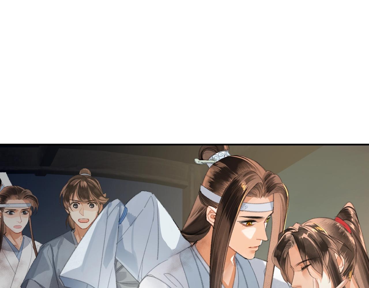 《魔道祖师》漫画最新章节第218话 累了休息免费下拉式在线观看章节第【4】张图片