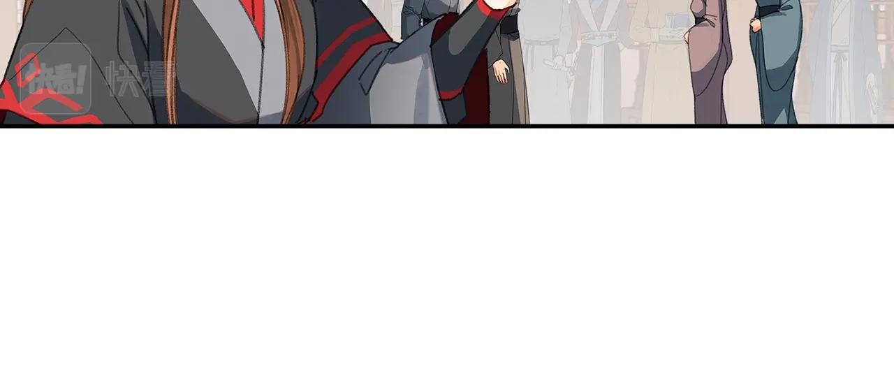 《魔道祖师》漫画最新章节第220话 东窗事发免费下拉式在线观看章节第【22】张图片