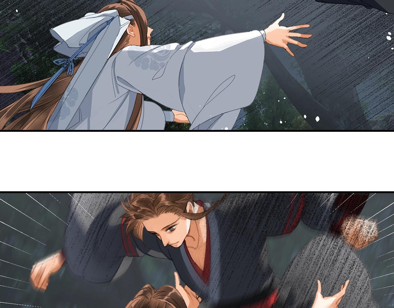 《魔道祖师》漫画最新章节第221话 接住我免费下拉式在线观看章节第【40】张图片