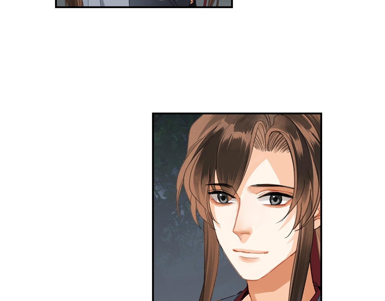 《魔道祖师》漫画最新章节第221话 接住我免费下拉式在线观看章节第【48】张图片