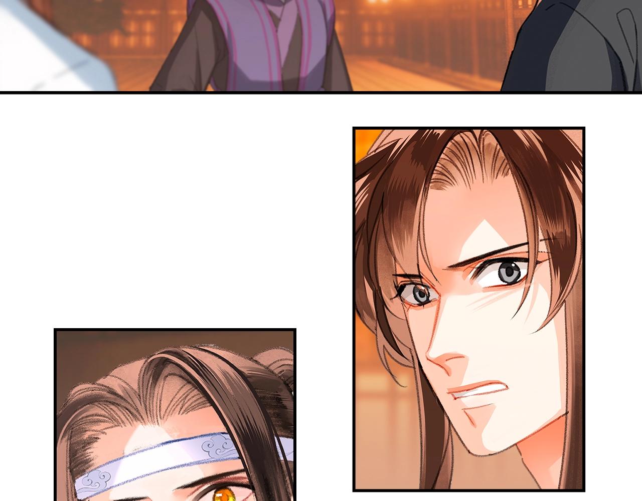 《魔道祖师》漫画最新章节第222话 与他祭长辈免费下拉式在线观看章节第【50】张图片