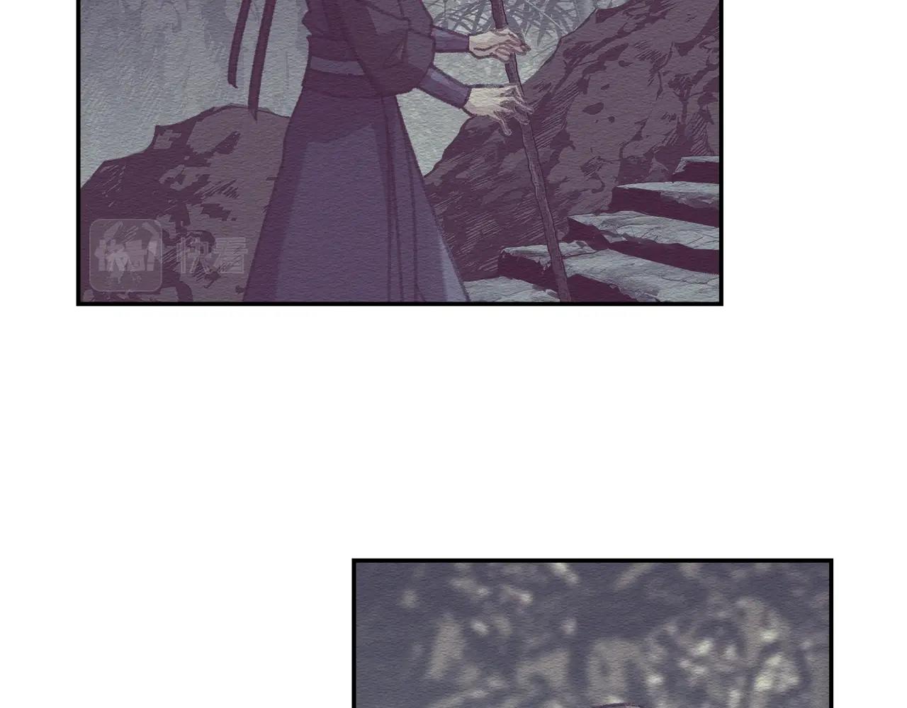 《魔道祖师》漫画最新章节第224话 剖丹之痛免费下拉式在线观看章节第【11】张图片