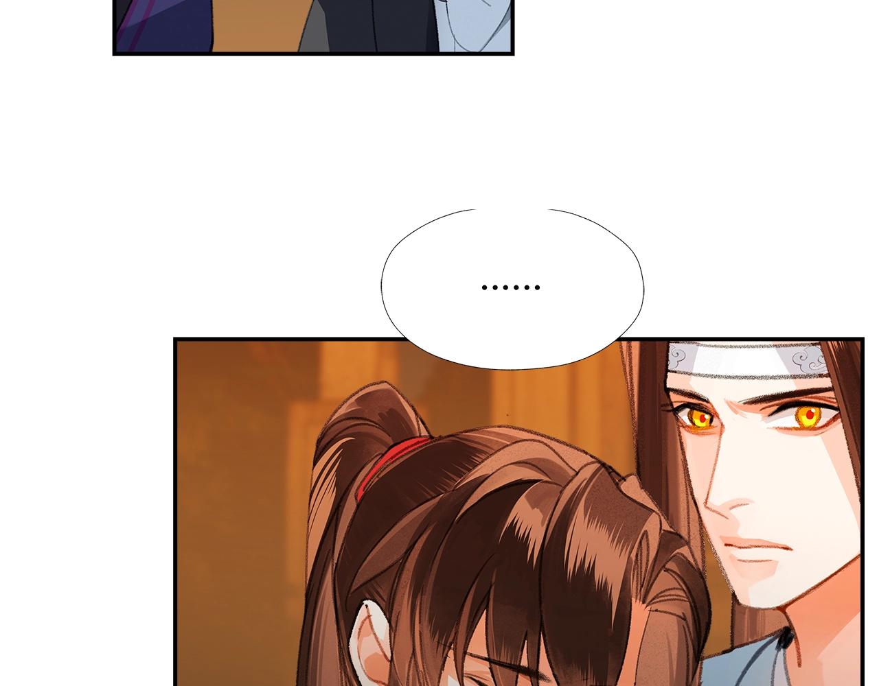 《魔道祖师》漫画最新章节第224话 剖丹之痛免费下拉式在线观看章节第【30】张图片