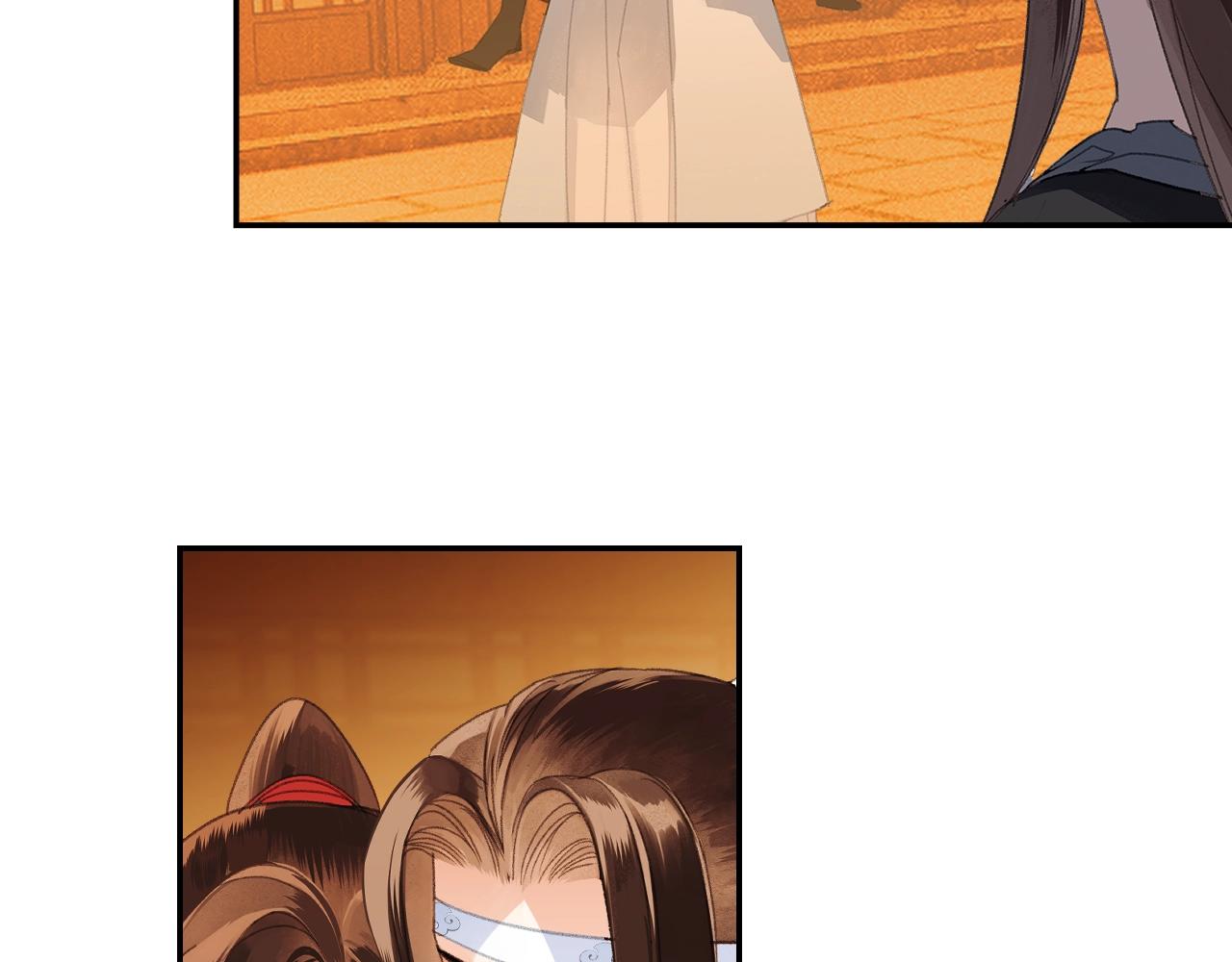 《魔道祖师》漫画最新章节第224话 剖丹之痛免费下拉式在线观看章节第【46】张图片