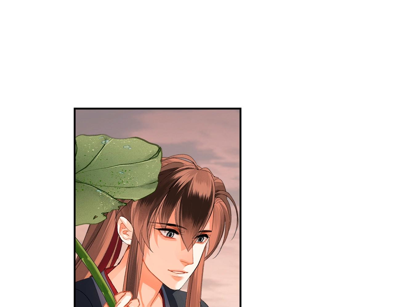 《魔道祖师》漫画最新章节第225话 下不为例免费下拉式在线观看章节第【40】张图片