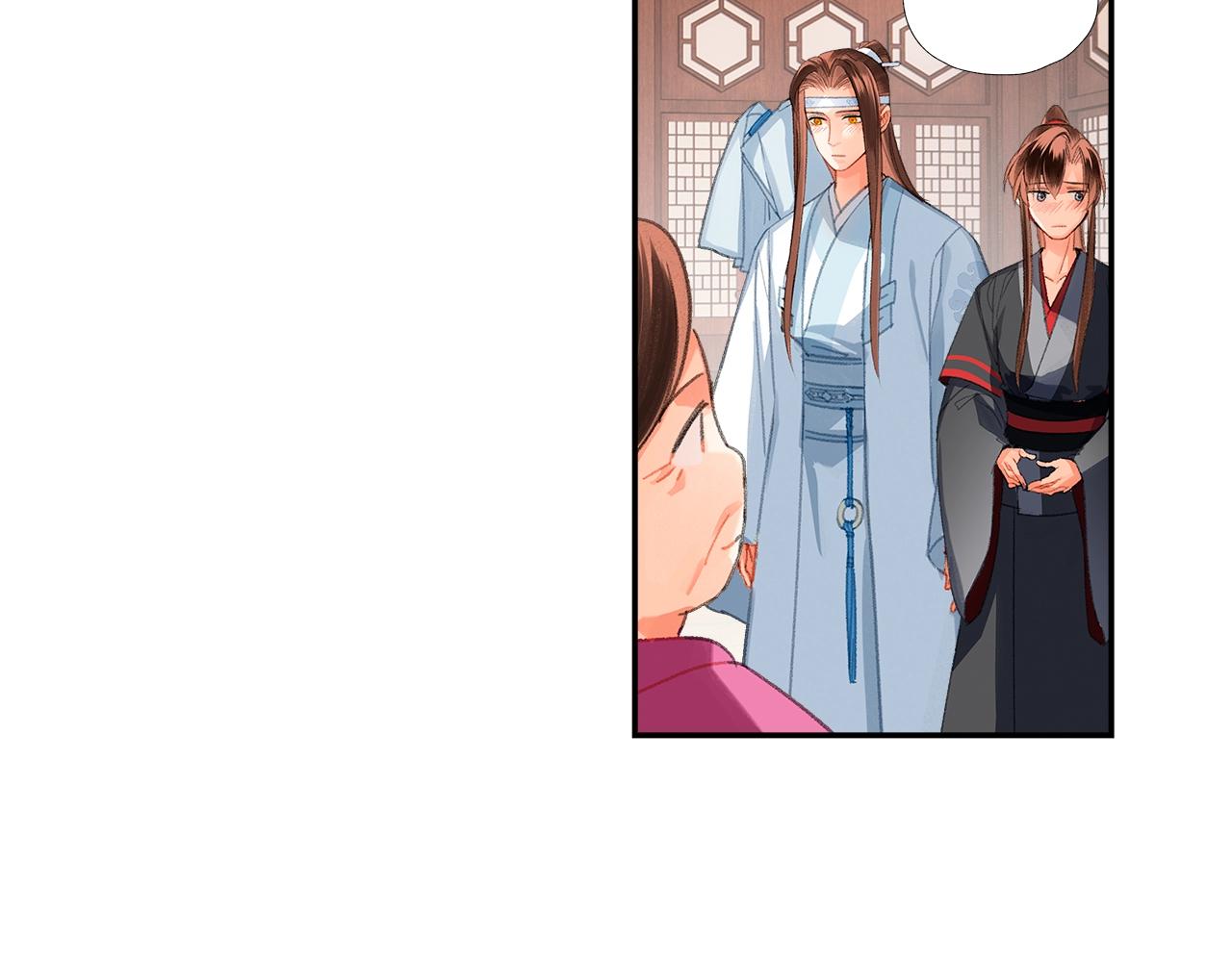 《魔道祖师》漫画最新章节第226话 住一间房免费下拉式在线观看章节第【19】张图片