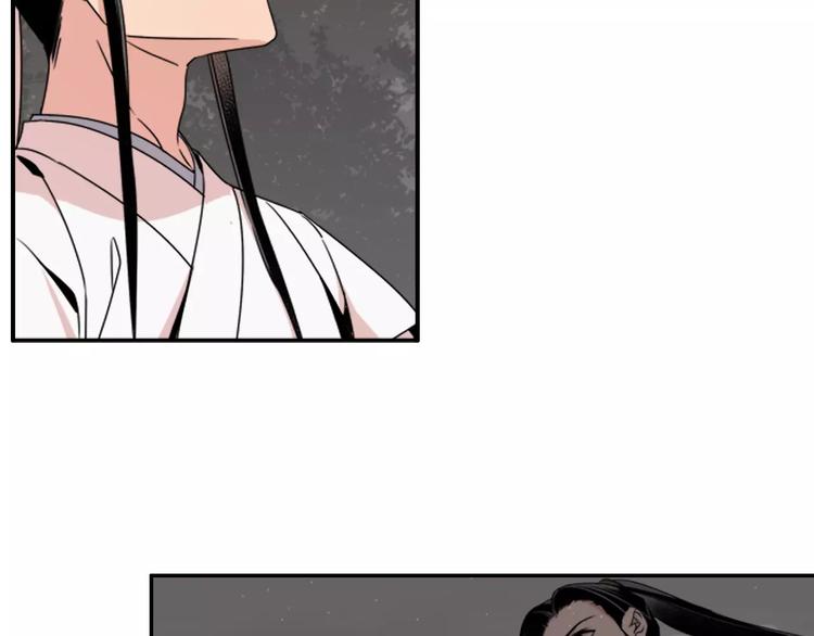 《魔道祖师》漫画最新章节第22话 以火扑火免费下拉式在线观看章节第【29】张图片