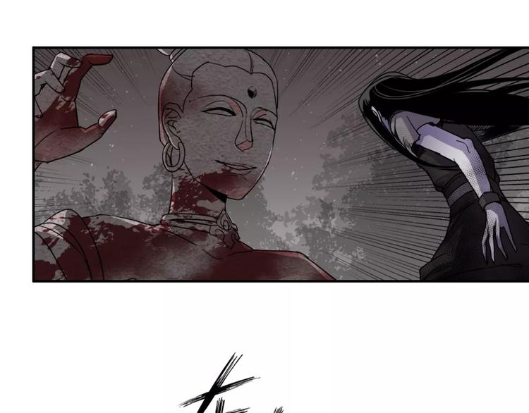 《魔道祖师》漫画最新章节第23话 鬼将军温宁免费下拉式在线观看章节第【15】张图片