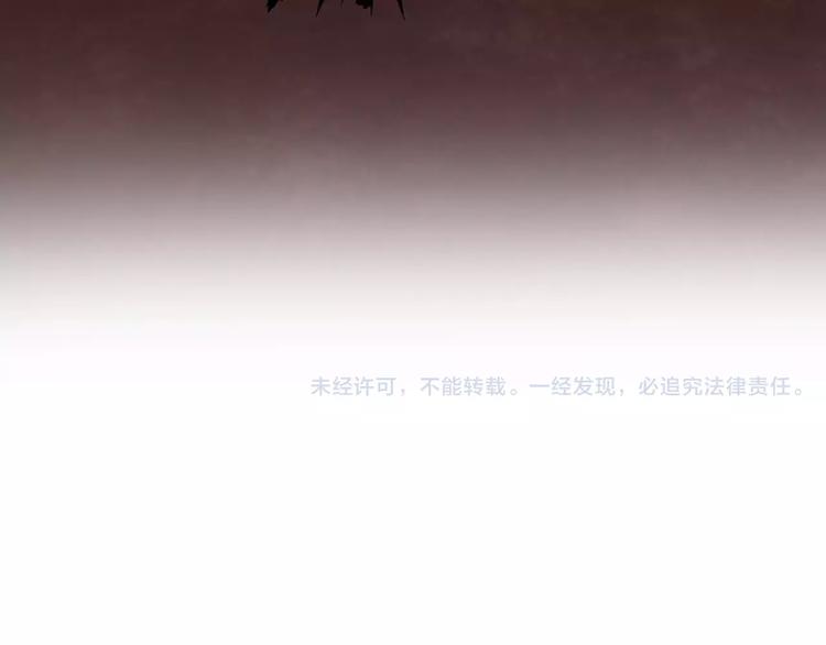 《魔道祖师》漫画最新章节第1话 竟然重生成脑残！免费下拉式在线观看章节第【48】张图片