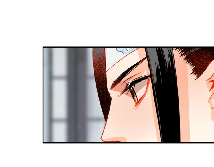 《魔道祖师》漫画最新章节第34话 你真的讨厌我吗？免费下拉式在线观看章节第【15】张图片