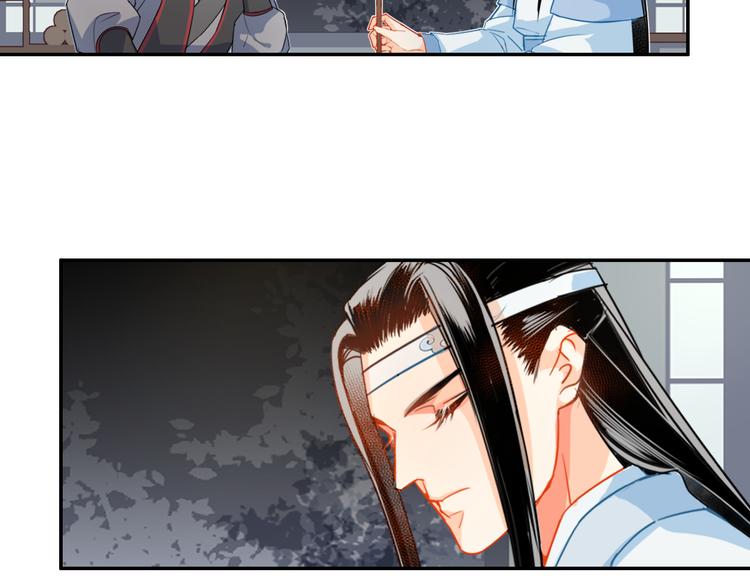 《魔道祖师》漫画最新章节第34话 你真的讨厌我吗？免费下拉式在线观看章节第【20】张图片