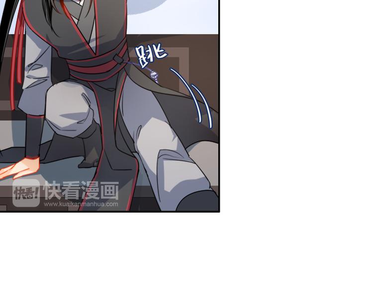 《魔道祖师》漫画最新章节第36话 身前哪管身后事免费下拉式在线观看章节第【10】张图片