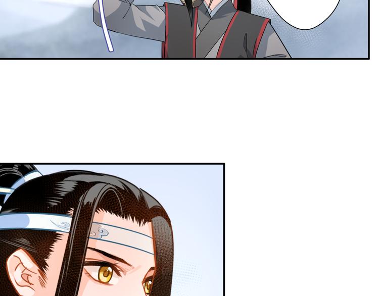 《魔道祖师》漫画最新章节第38话 “随便”免费下拉式在线观看章节第【28】张图片