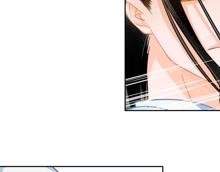 《魔道祖师》漫画最新章节第39话 引诱免费下拉式在线观看章节第【18】张图片