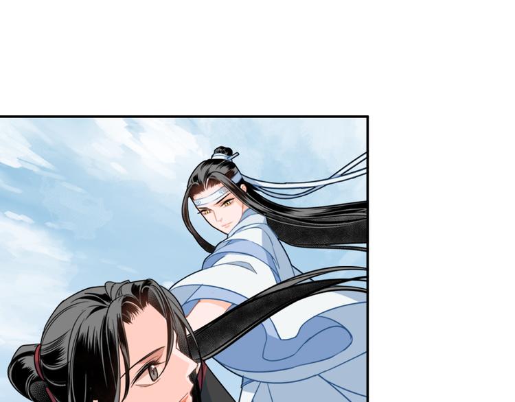 《魔道祖师》漫画最新章节第40话 水行渊免费下拉式在线观看章节第【35】张图片