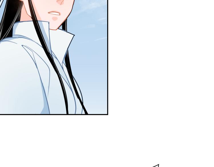 《魔道祖师》漫画最新章节第40话 水行渊免费下拉式在线观看章节第【40】张图片