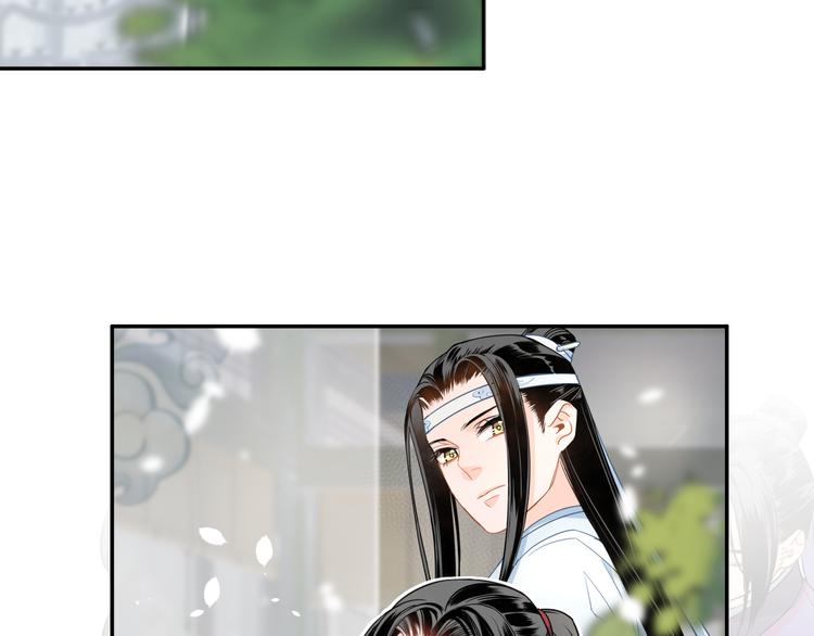 《魔道祖师》漫画最新章节第41话 岐山温氏免费下拉式在线观看章节第【35】张图片